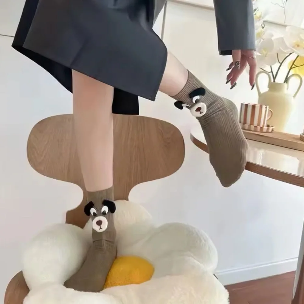 Trendy 3D Socks for Kids Cartoon Funny Ugly Socks Big Eye Brow Dog Socks NIP.